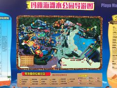 -武汉玛雅海滩水公园