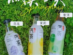 -全家便利店(杭州龙翔桥地铁站店)