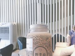-野萃山·潮汕厚果汁(十亩地店)