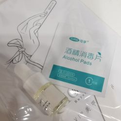 -QHOUSE美甲美睫