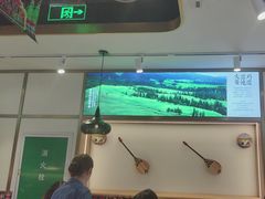 -西域胡氏大盘鸡(谈固店)