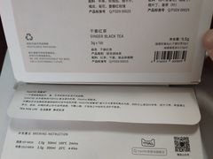 -théATRE 茶聚场(王府中環店)