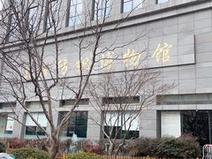 -上海纺织博物馆