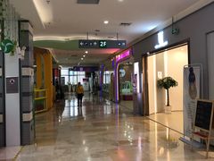 -紫荆广场·花漫里