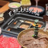 夏日里的美味暴击！火锅配奶茶玩出新花样！