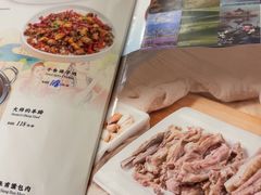 -清真·玛丽亚新疆菜主题餐厅(浙江中路店)