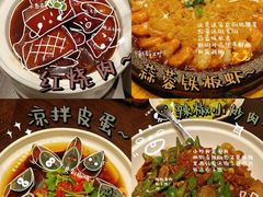 -小菜园新徽菜(芜湖奥特莱斯店)