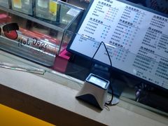 -麦丽丝(水木天地店)
