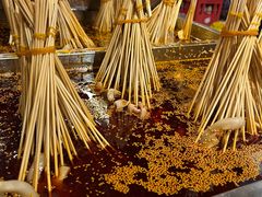 -小街天府(西工小街店)