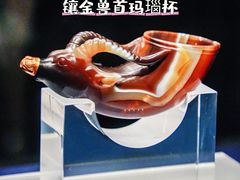 -陕西历史博物馆