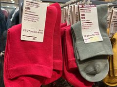 -MUJI无印良品(华贸店)