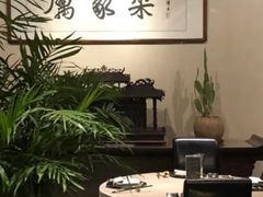 -厉家菜(金宝街店)