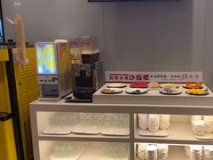 -豪享来中西餐厅(隆昌店)