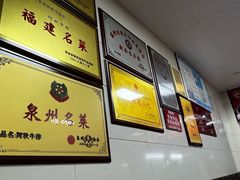 -阿秋牛排(湖心街店)