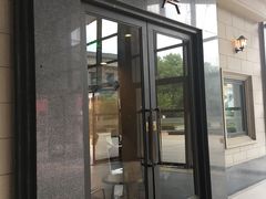 门面-那美(华莱坞店)