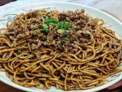 -清真双宝红油牛系列