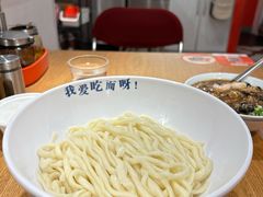 -北三条胡同打卤面馆(雍和宫店)