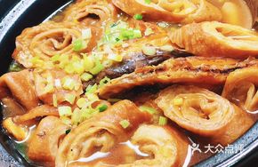 Salted Fish and Intestine Stew
