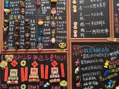 -湖州博物馆