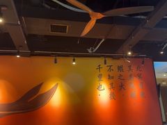 -里岛烤鱼(东港凯虹广场店)