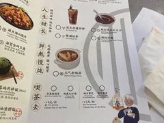 -蔡澜点心·粤菜(万菱汇店)
