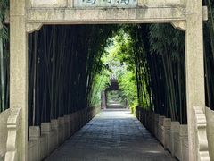 -采石矶景区