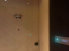 -广州增城富力万达嘉华酒店