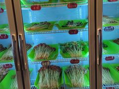 -二道GAI延安串串专营店(阳光城丽兹公馆店)