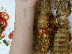 -富来美食