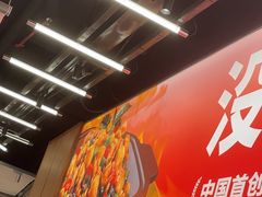 -蛙来哒(万泰新天地店)