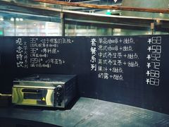 -方所(华润万象城店)