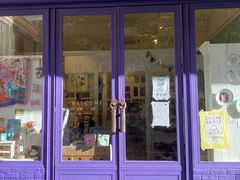 -恋物百货商店(华侨城店)