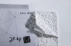 -Cream88颜皮肤管理中心