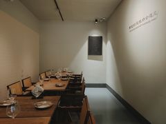 -PengLai 蓬莱(建外大街店)
