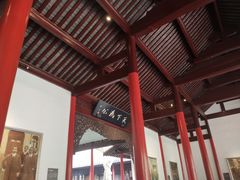 -南京中国近代史遗址博物馆(南京总统府)