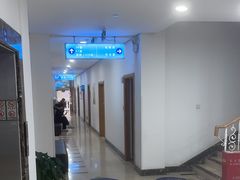 -上海仁爱医院