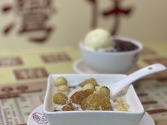 -香港華心糖水鋪(南西总店)