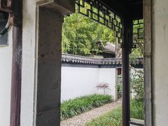 -秋霞圃
