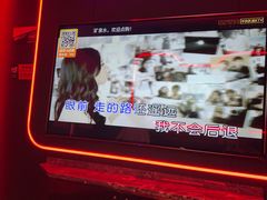 -星聚会KTV(中关村领展购物广场店)