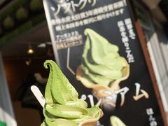 -鎌倉茶々(本店)