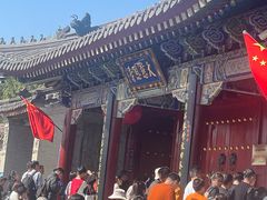 -大慈恩寺(大雁塔)