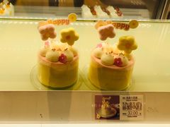 -好利来(曲江龙湖店)