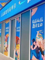 -西安伊美尔医疗美容医院