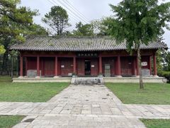 -汤和墓古迹园