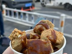 甜面酱臭豆腐-龙翔臭豆腐(河坊街店)