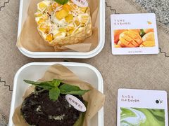 -鲍师傅糕点(五月花店)