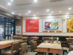 -米村拌饭(嘉兴经开龙鼎万达广场店)