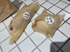 -富贵面包公司(运河店)