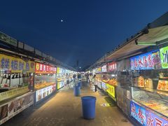 -大学城夜市大排档(凤栖路店)