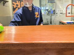 -戏作寿司(观音桥店)